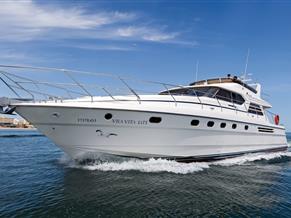 Princess Princess 66