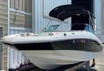 NauticStar 203DC - 2016 NauticStar 203DC - Photo #7