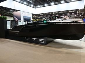 VTS BOATS FLYING SHARK 7.7