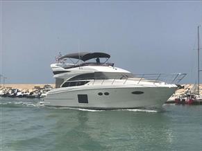 PRINCESS PRINCESS 56