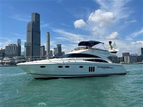 Princess 58 Flybridge Motor Yacht