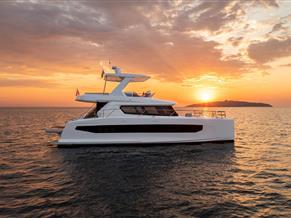 Custom Omaya 50 Power Catamaran