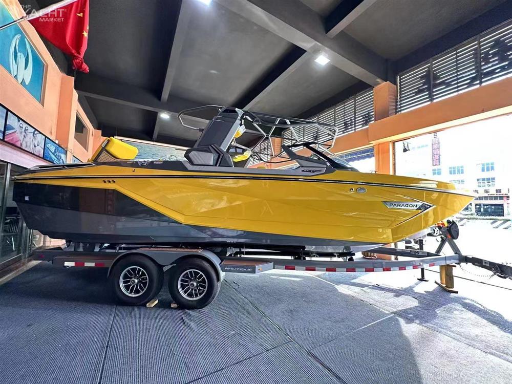 Nautique Super Air Nautique G25 Paragon