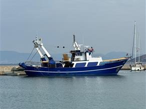 FISHING TRAWLER
