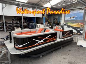 Funcruiser Pontoon 650 - NIEUW