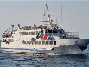 EVPATORIA TYPE DAY PASSENGER VESSEL