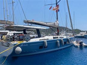 HANSE 548