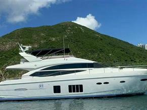 Princess 72 Flybridge Motor Yacht