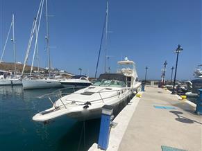 Sea Ray 290 Sundancer 1996