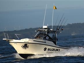 Mako 248WA Tournament Edition