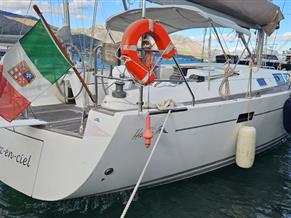 HANSE YACHTS 470 E