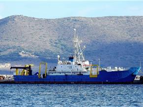 RESEARCH/SURVEY/OCEANOGRAPHIC VESSEL