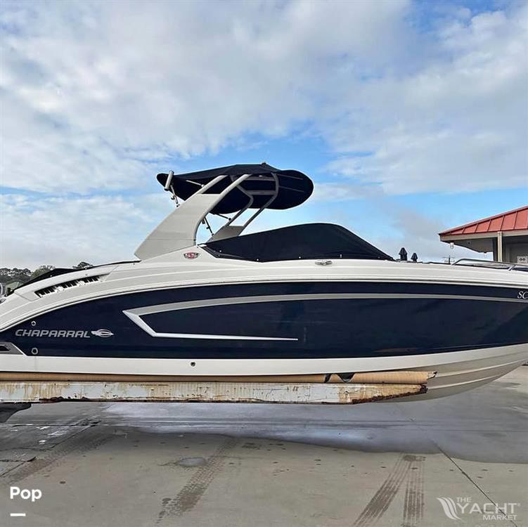 Chaparral 257 SSX - 2016 Chaparral 257 SSX - Photo #1