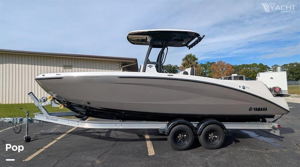 Yamaha 252 FSH Sport - Like New