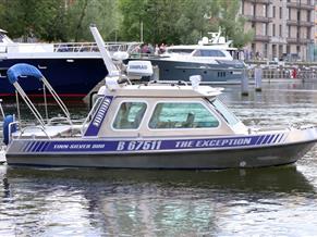 Tinn-Silverboats Tinn-Silver 600 Cabin