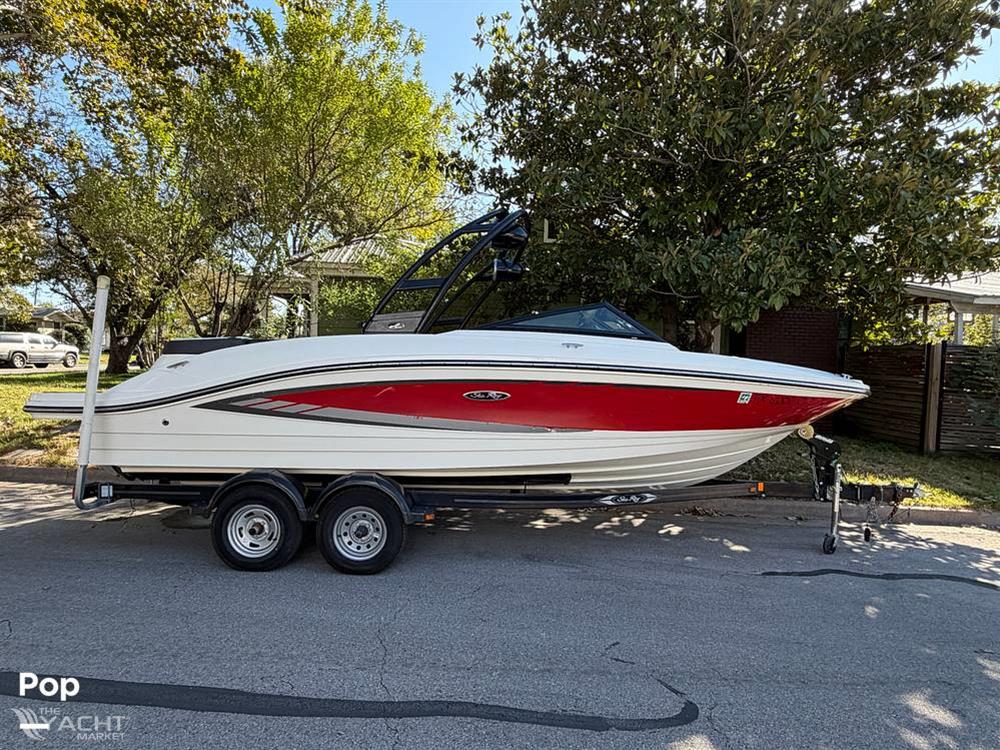 Sea Ray SPX210 - 2015 Sea Ray SPX210 - Photo #1