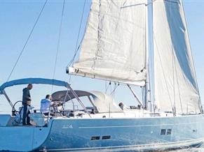 HANSE 575