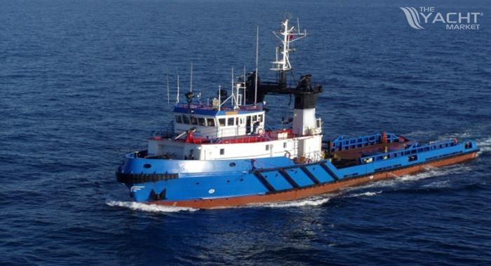 AHT/ SUPPORT vessel for sale
