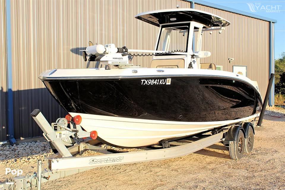 Yamaha 255 Fsh - 2022 Yamaha 255 Fsh - Photo #1