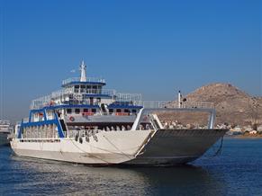 DOUBLE END ROPAX FERRY