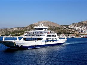 DOUBLE END RO/PAX FERRY