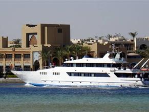 GENERAL EGY LLOYD'S DIVE YACHT