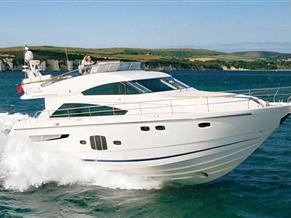 FAIRLINE SQUADRON 55